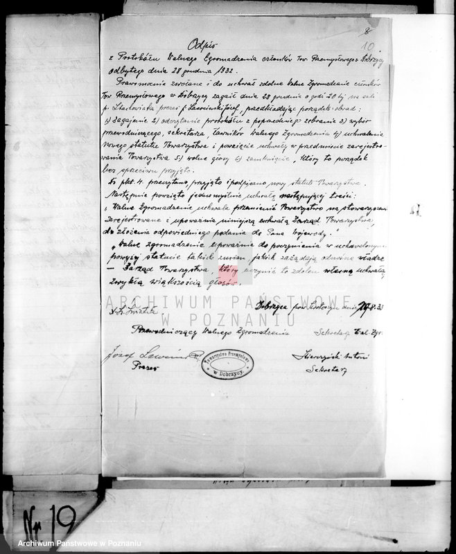 Obraz 14 z jednostki "/Towarzystwo Przemysłowców w Dobrzycy/"