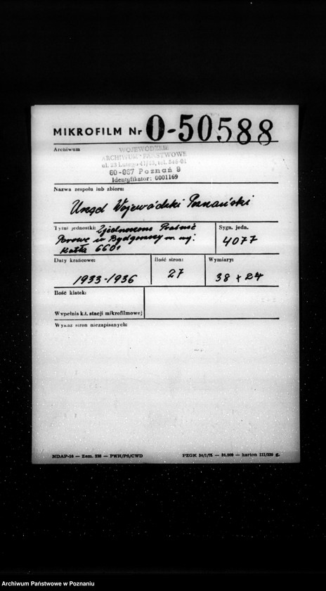 Obraz 2 z jednostki "Zjednoczone Pralnie Parowe w Bydgoszczy nr woj. kotła 6601"