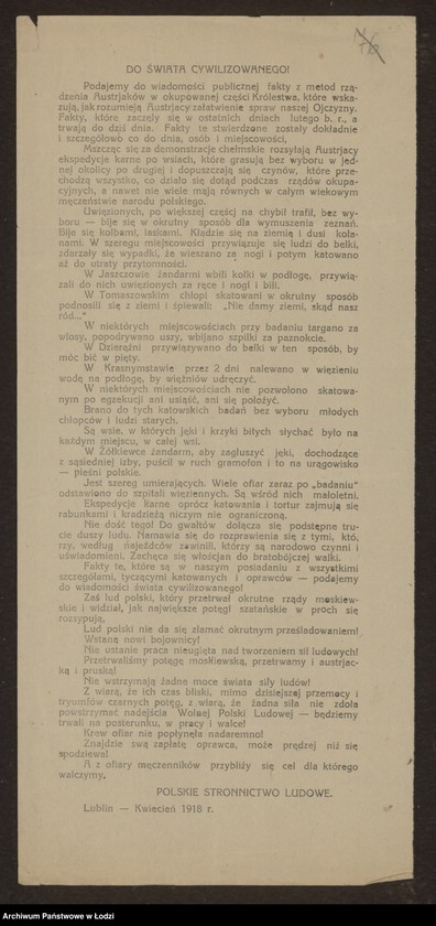 Obraz 1 z jednostki "[ Odezwa przecwko okupacyjnym władzom austriackim]"