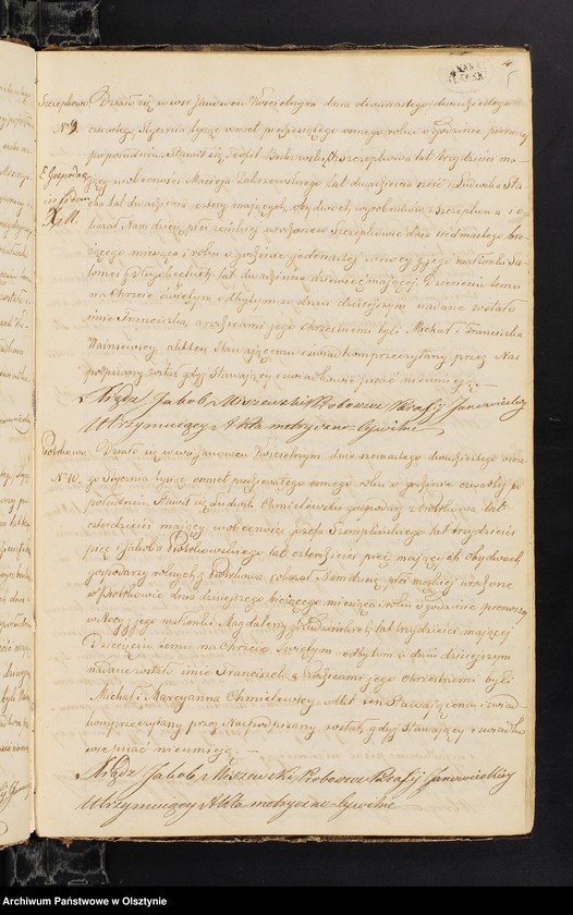 image.from.unit.number "Duplikat Akt Urodzonych, Zejścia i Zaślubionych z parafii Janowieckiej za rok 1858"