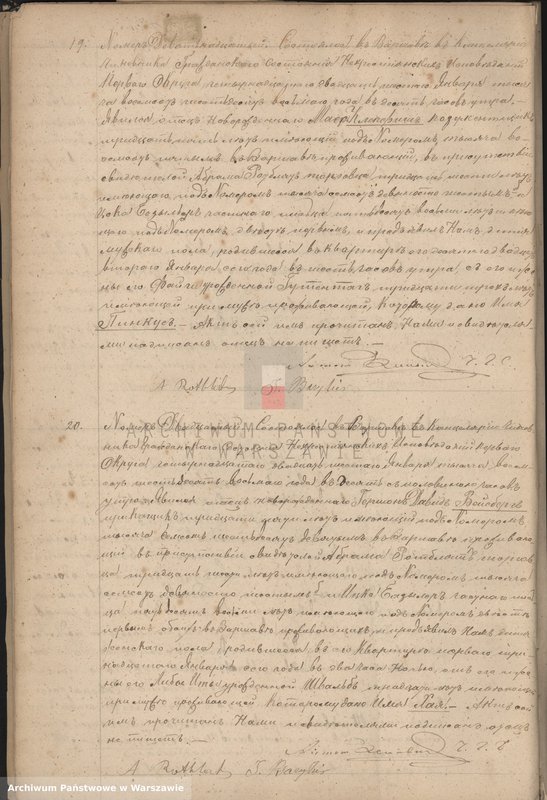 image.from.unit.number "Akta urodzeń - cyrkuł I"