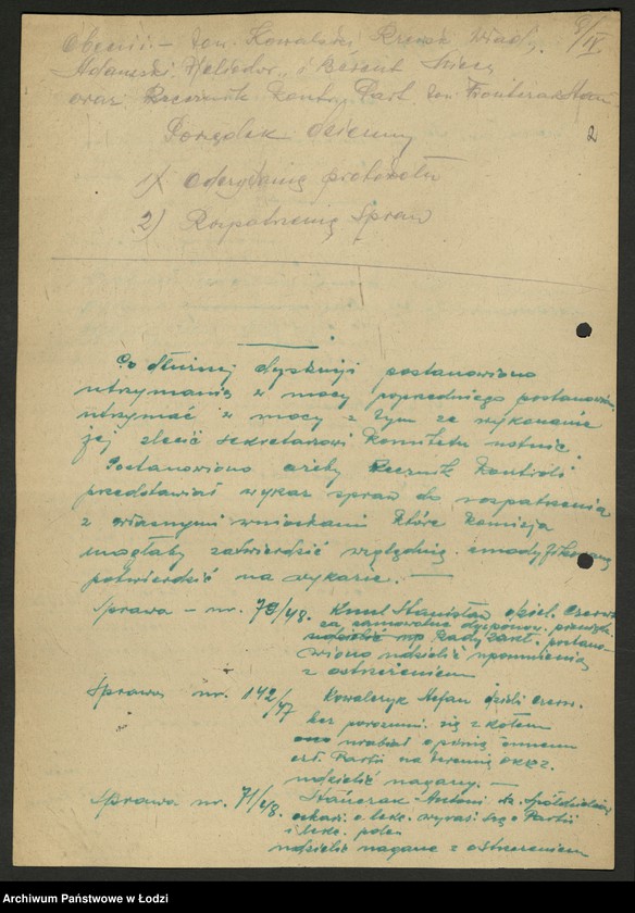 Obraz 3 z jednostki "Protokoły posiedzeń [Wojewódzkiej Komisji Kontroli Partyjnej wraz załącznikami]"