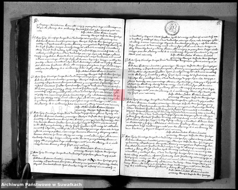 image.from.unit.number "Księga umarłych ru 1808 gminy suwalskiey, powiatu dąbrowskiego w departamencie łomżyńskim na rok 1808"