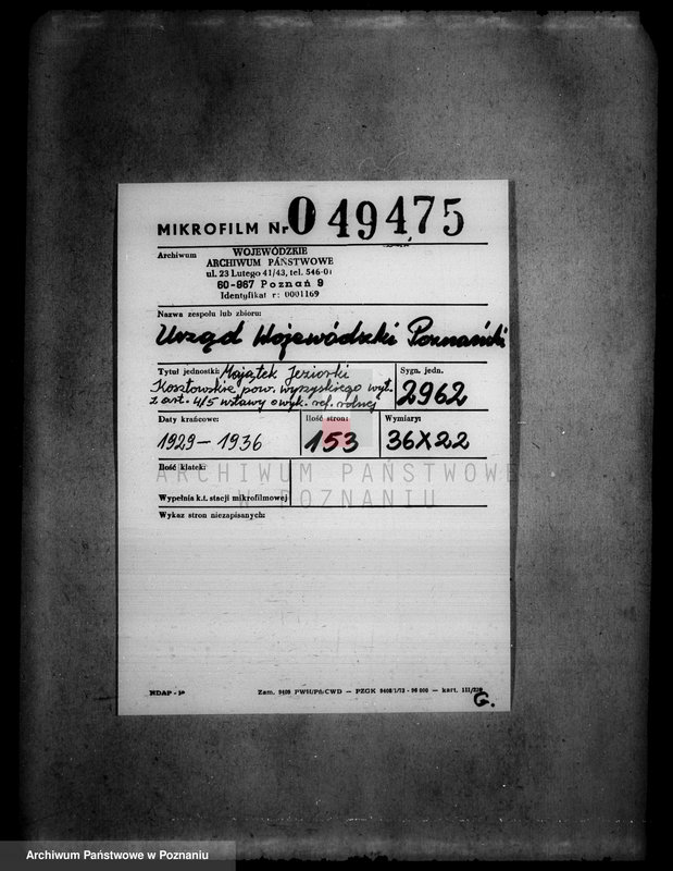 Obraz 2 z jednostki "Majątek Jeziorki Kosztowskie powiatu wyrzyskiego wyłączenie z art. 4/5 ustawy o wykonaniu reformy rolnej Ernst Buttner"