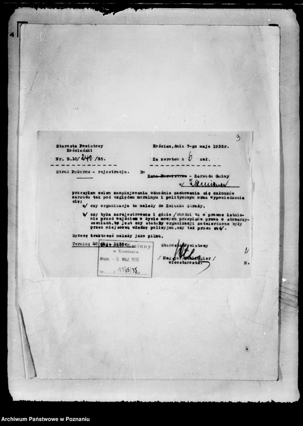 Obraz 8 z jednostki "/Stowarzyszenie ochotniczej straży pożarnej powiatu kościańskiego/ litery od L-R"