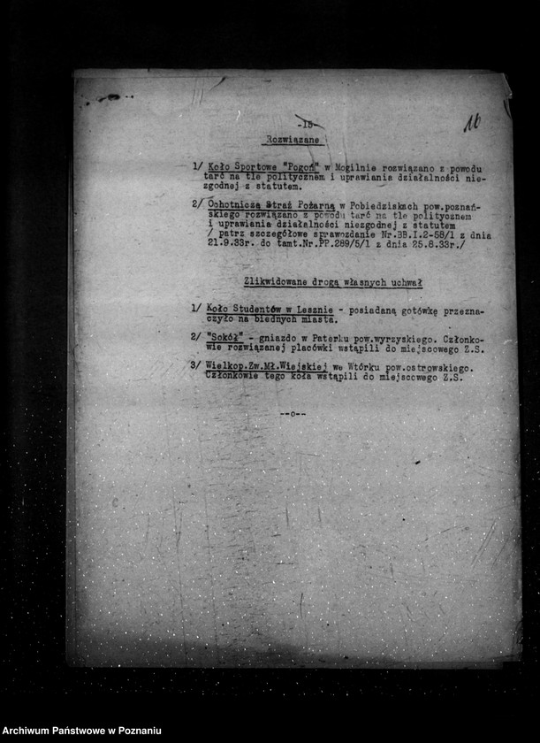 Obraz 20 z jednostki "Sprawozdanie kwartalne z życia polskich legalnych stowarzyszeń i związków za okres od 1 lipca do 31 grudnia 1933 r."