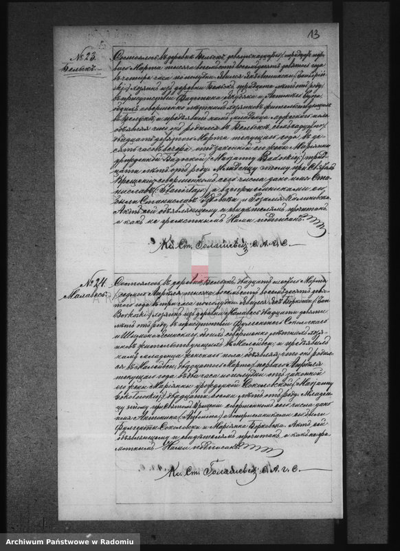 image.from.unit.number "[Duplikat akt urodzonych, zaślubionych i zmarłych parafii Belsk za 1889 r.]"