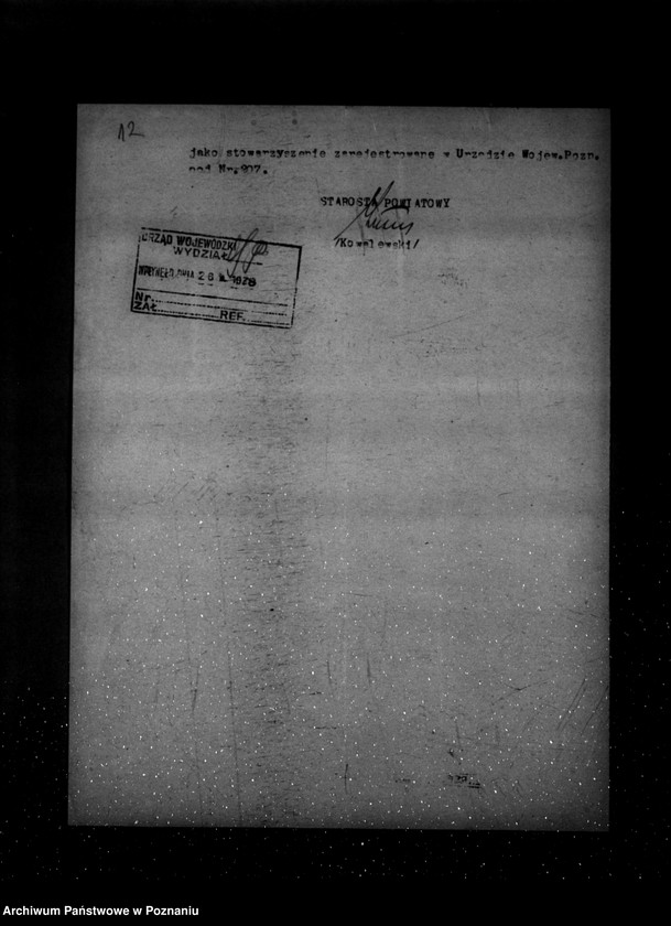 Obraz 16 z jednostki "/Towarzystwo Gimnastyczne „Sokół" w Strzałkowie powiat Września - rejestracja/"