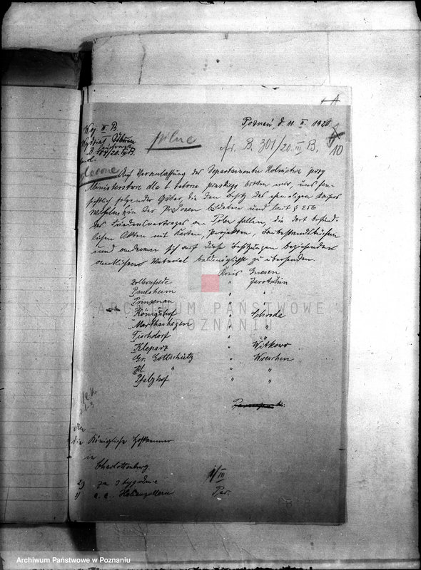 Obraz 14 z jednostki "Majątki byłego cesarza niemieckiego i rodziny Hohenzollernów"