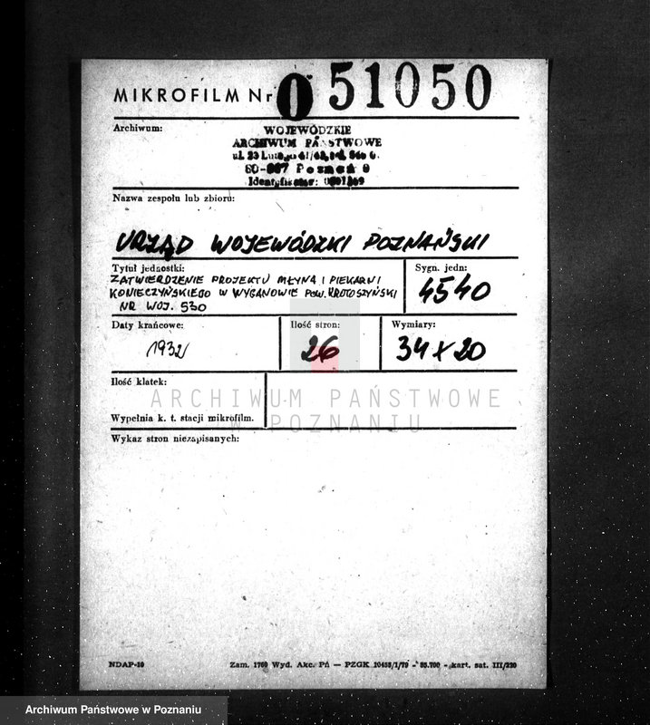 Obraz 2 z jednostki "Zatwierdzenie projektu młyna i piekarni Konieczyńskiego w Wyganowie, pow. krotoszyński nr woj. 530"