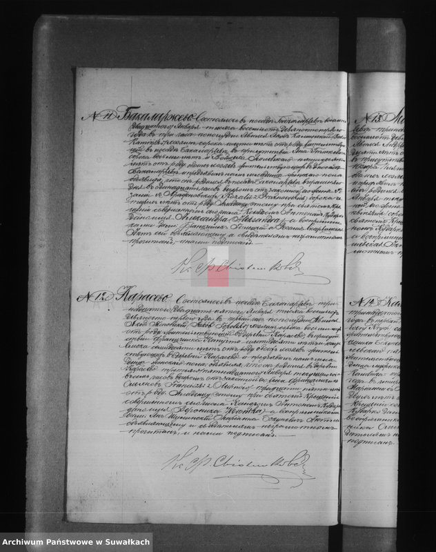 image.from.unit.number "[Księga urodzonych, zaślubionych i zmarłych wyznania rzymskokatolickiego parafii w Bakałarzewie]"