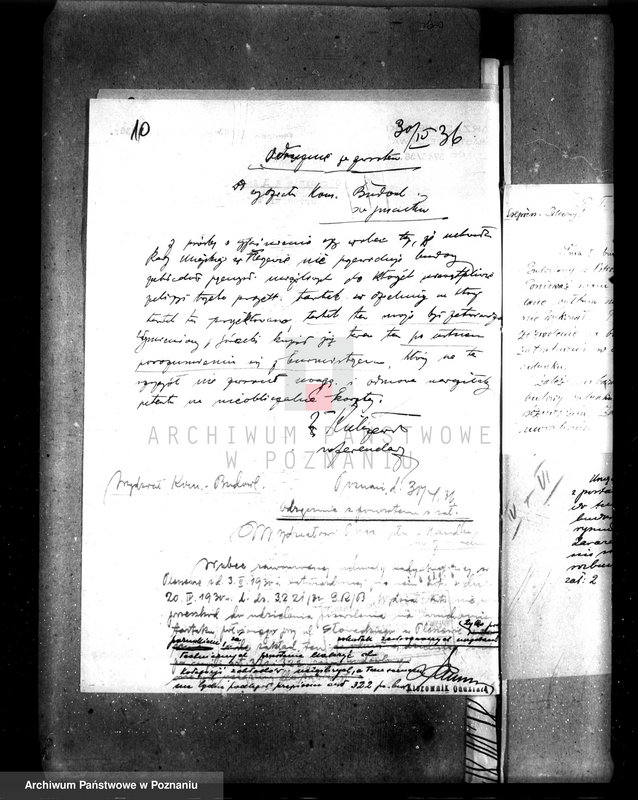 Obraz 14 z jednostki "Zatwierdzenie zakładu przemysłowego /tartak/ Fr. Góreckiego w Pleszewie pow. jarociński"