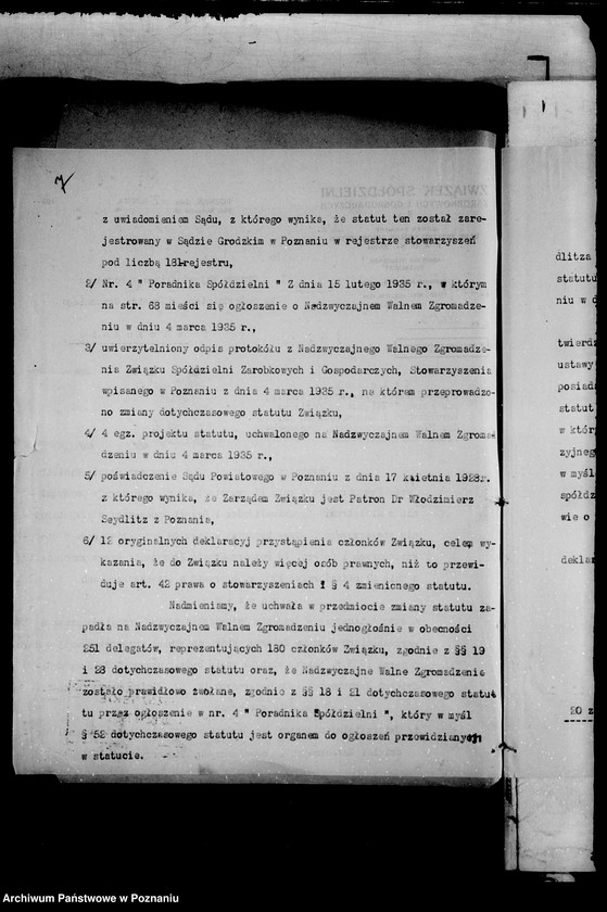 Obraz 11 z jednostki "/Związek Spółdzielni Zarobkowych i Gospodarczych im. ks. Piotra Wawrzyniaka w Poznaniu/"