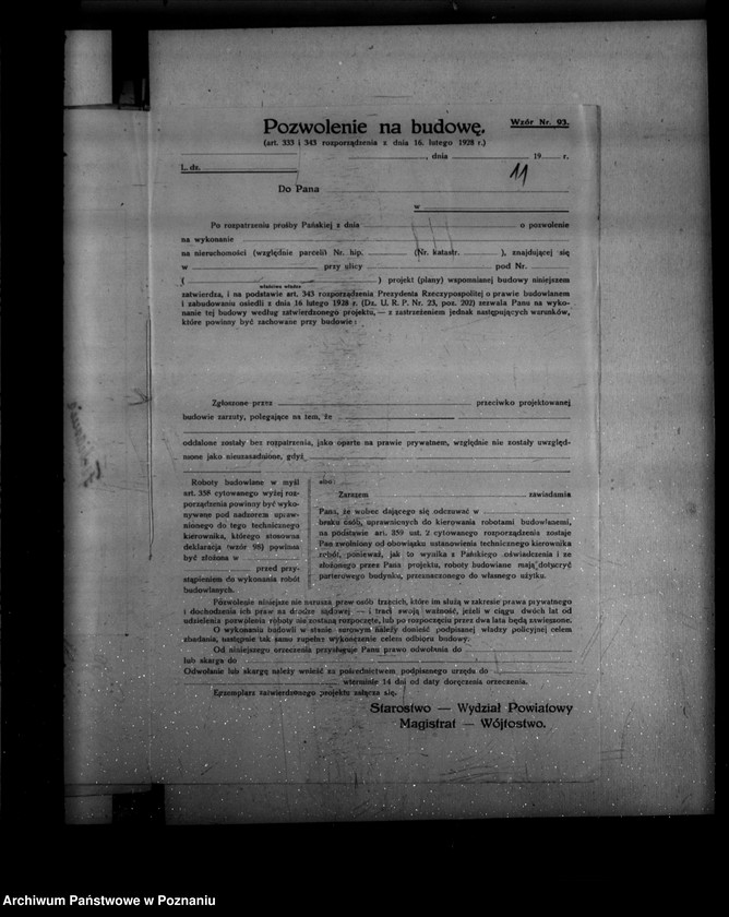 Obraz 15 z jednostki "Zatwierdzenie projektu zakładu przemysłowego nr 406 /urządzenia kotłowni i komina/ Farbiarni, Pralni Chemicznej w Mosinie powiat poznański"