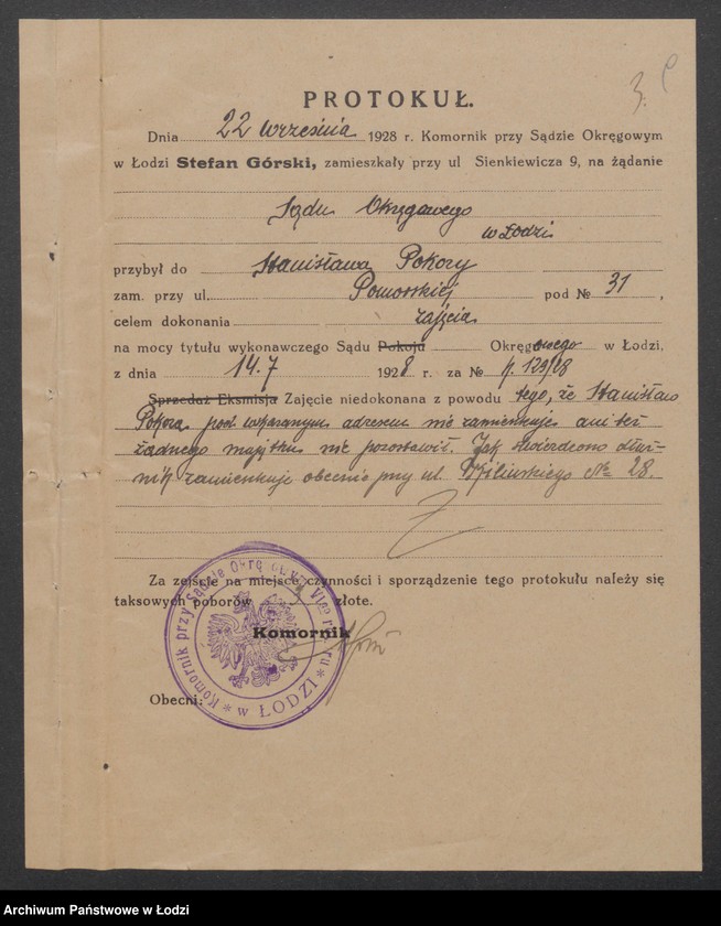 Obraz 11 z jednostki "Stanisław Pokora – sprzedaż wędlin i mięsa"