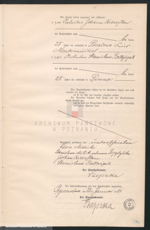 Obraz 17 z jednostki "Heiraths-Neben-Register"