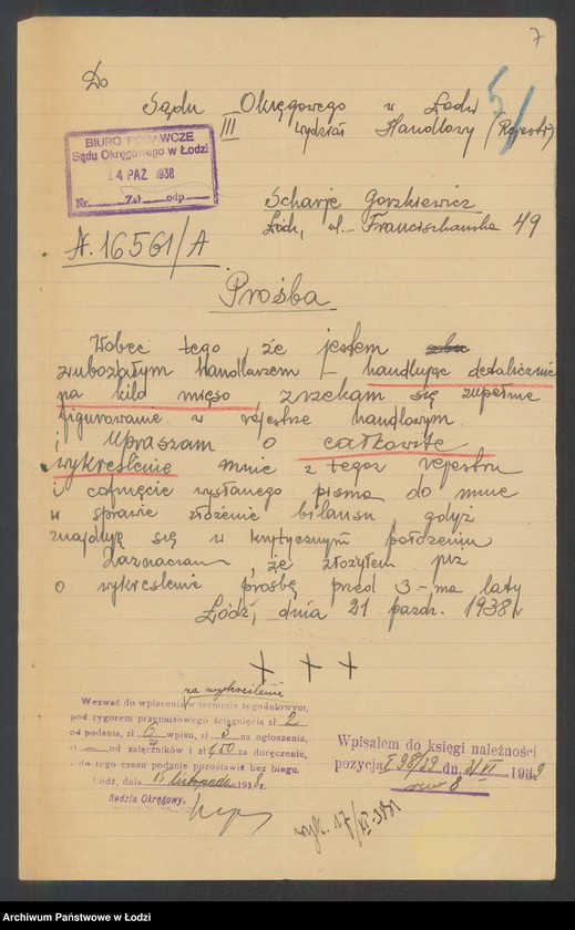 Obraz 9 z jednostki "Szarje Gorzkiewicz – sprzedaż mięsa"