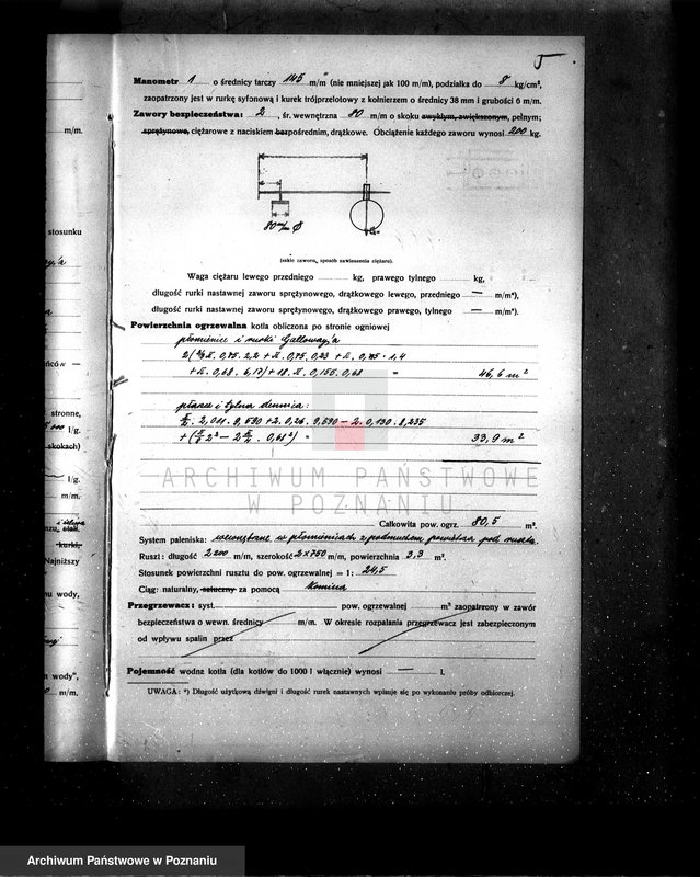 Obraz 9 z jednostki "Cukrownia w Gostyniu nr woj. kotła 1924"