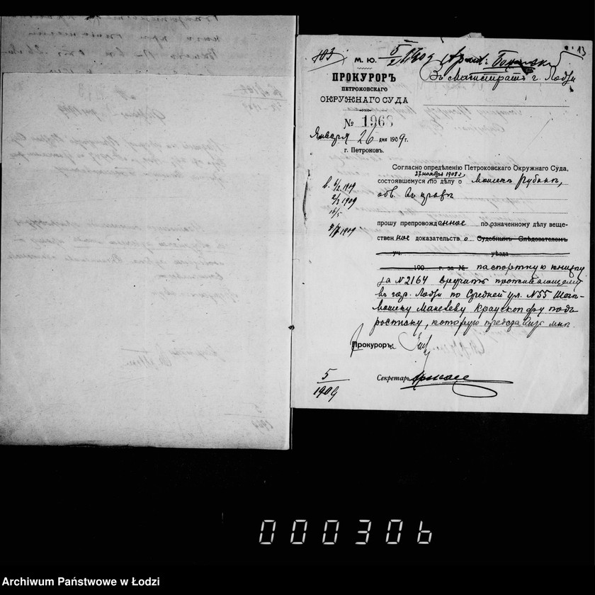 Obraz 13 z jednostki "O veščestvennych dokazatel´stvach"