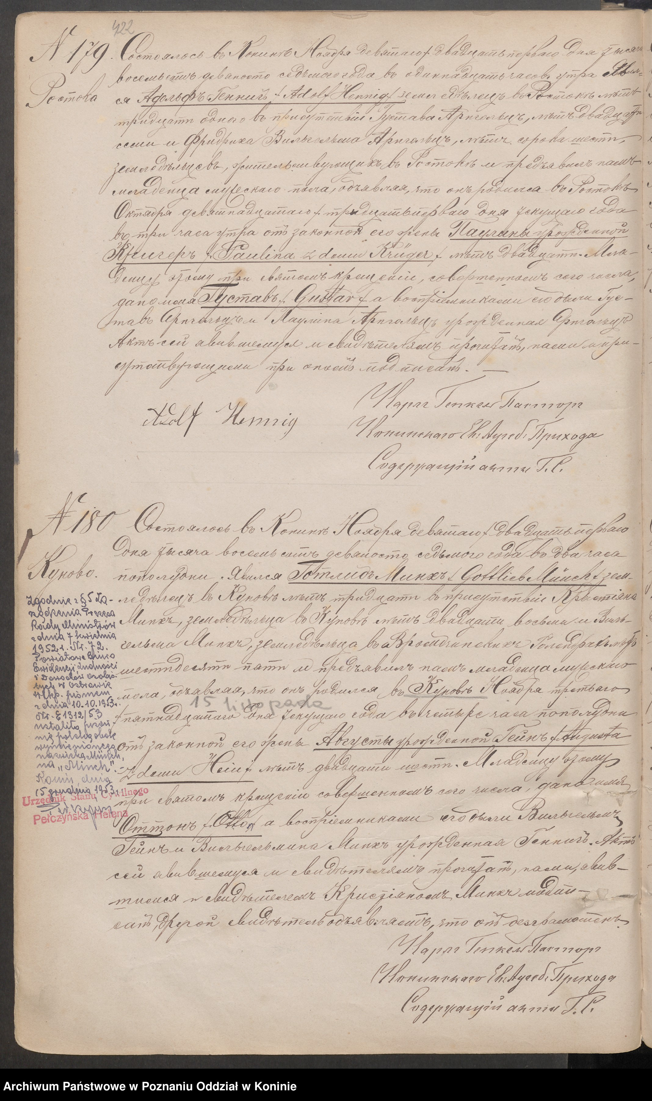 Skan z jednostki: Księga urodzeń