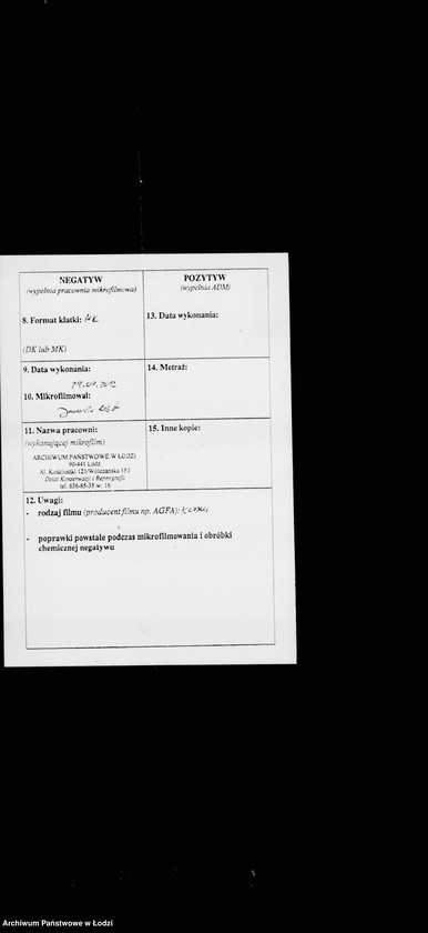 Obraz 3 z jednostki "Skorowidz do przynzań wsparć"