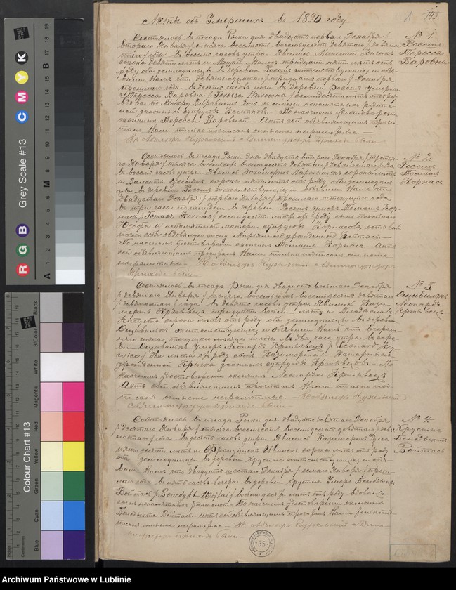 image.from.unit "Księga zgonów"