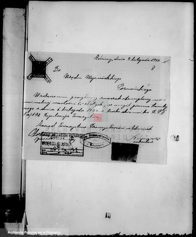 Obraz 12 z jednostki "Towarzystwo Przemysłowców w Zdunach"