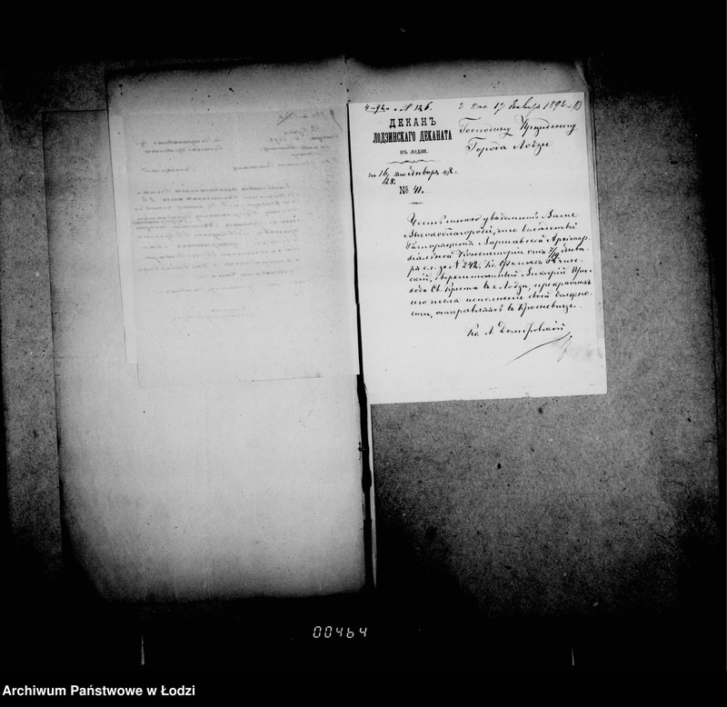 Obraz 13 z jednostki "O katoličeskich kostelach"