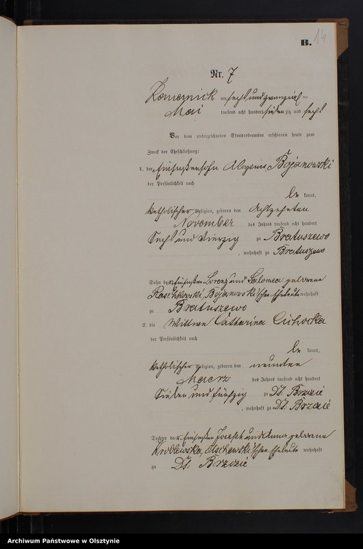 image.from.unit.number "Heiraths-Neben-Register Nr 1 - 17"