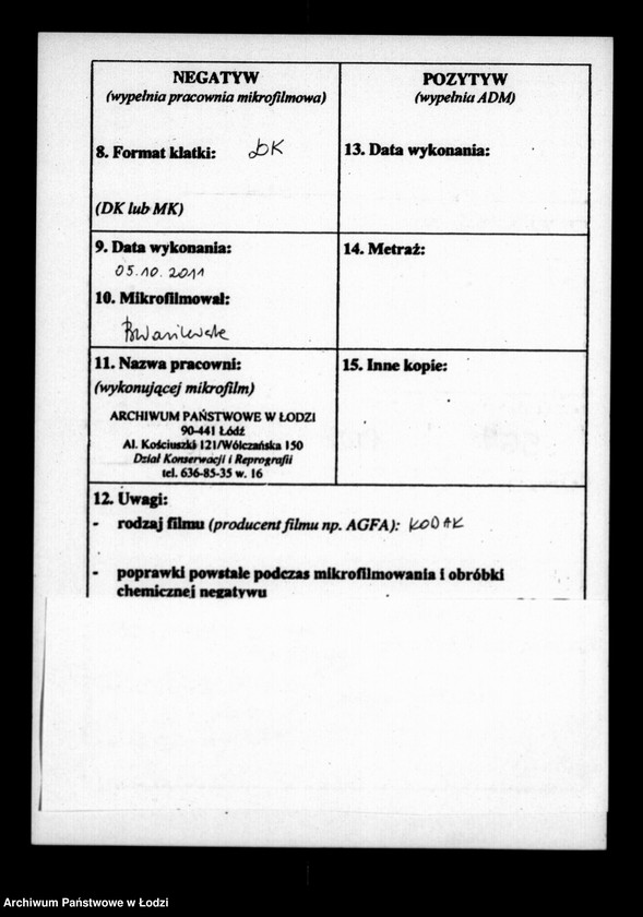 Obraz 3 z jednostki "Akta tyczące się zmian właścicieli placów czynszowych w Nowym Mieście"