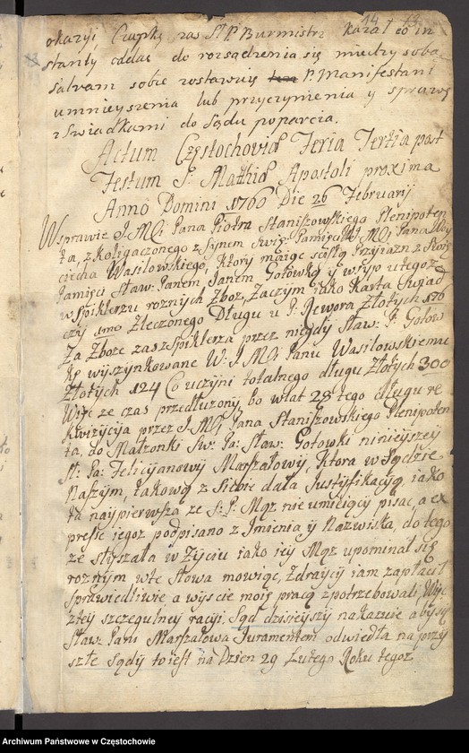 image.from.unit.number "[Księga radziecka miasta Częstochowy]"