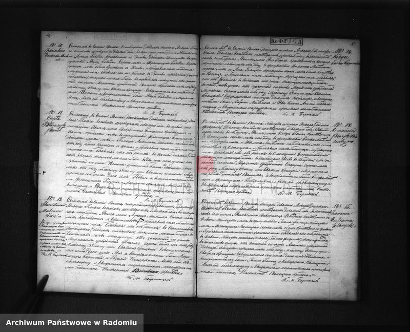 image.from.unit.number "Dublikat aktov uroždennyh, brakosočetavšihsâ i umerših ot Kostela prihodskago derevni Vysoka v Vysokiej na 1869 goda"