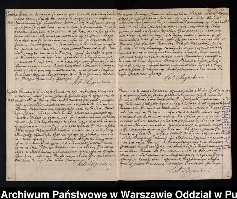 image.from.unit.number "Akta urodzeń, małżeństw i zgonów"
