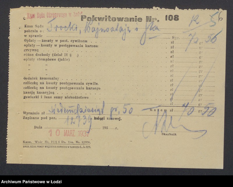 Obraz 8 z jednostki "Zgierska Spółka Przędzalnicza- Boruch Blusztejn, Beniamin Trocki, Lajb Wajnsztajn- kupno i sprzedaż surowców wełnianych oraz sprzedaż przędzy własnej produkcji"