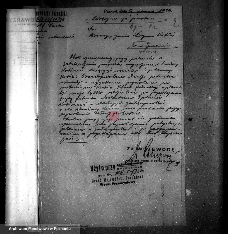 Obraz 7 z jednostki "Leszczyńska Hurtownia Surowców w Lesznie nr woj. kotła 7280"