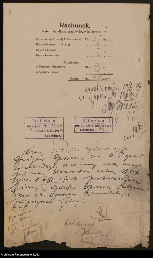 Obraz 10 z jednostki "Gustaw Gessner Sukcesorowie- wykańczalnia i farbiarnia"