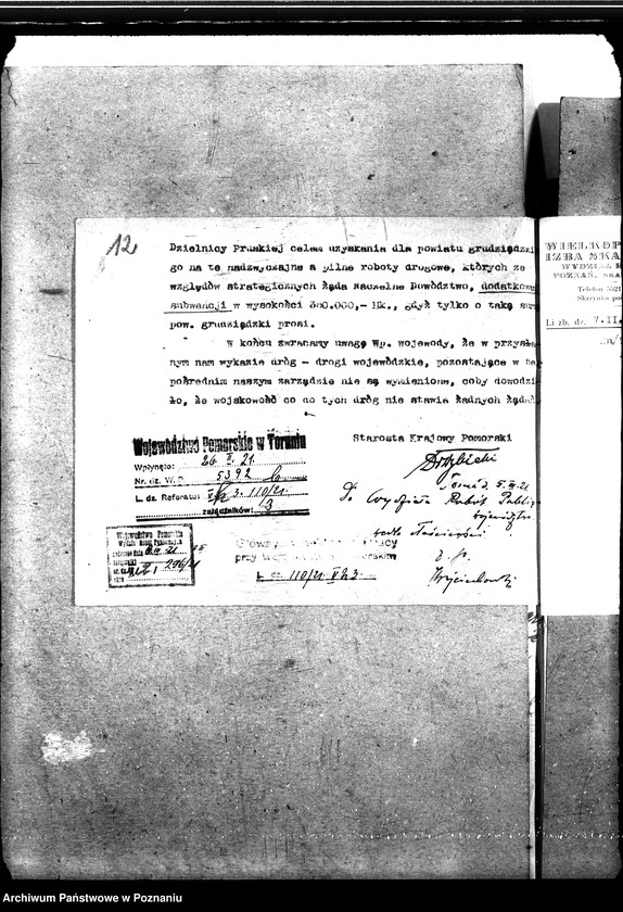 Obraz 16 z jednostki "Roboty interwencyjne w powiecie grudziądzkim [budowa i naprawa dróg i mostów]"