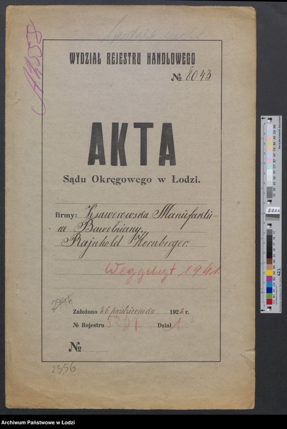 Obraz 2 z jednostki "Ksawerowska Fabryka Bawełniana Rajnhold Hornberger – manufaktura bawełniana"