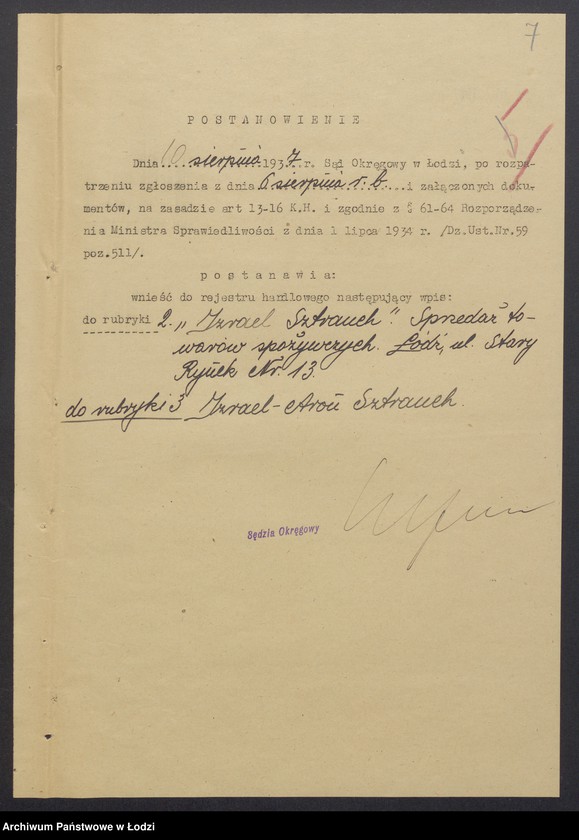 Obraz 9 z jednostki "Izrael Aron Sztrauch- sprzedaż towarów spożywczych"