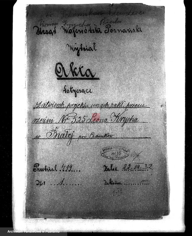 Obraz 4 z jednostki "Zatwierdzenie projektu urządzenia zakładu przemysłowego rzeźni nr 525 Leona Krycha w Białej pow. Czarnków"