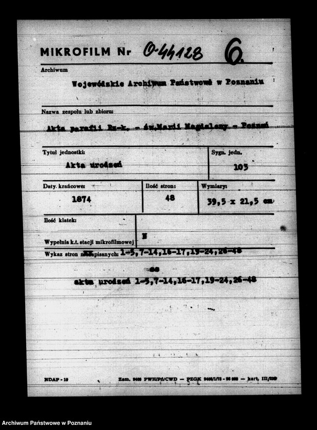 Obraz 1 z jednostki "Księga urodzin"