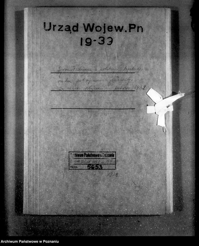 Obraz 4 z jednostki "Sprawozdania z polskiego legalnego ruchu polityczno-społecznego za miesiące styczeń, luty, marzec 1932 r."