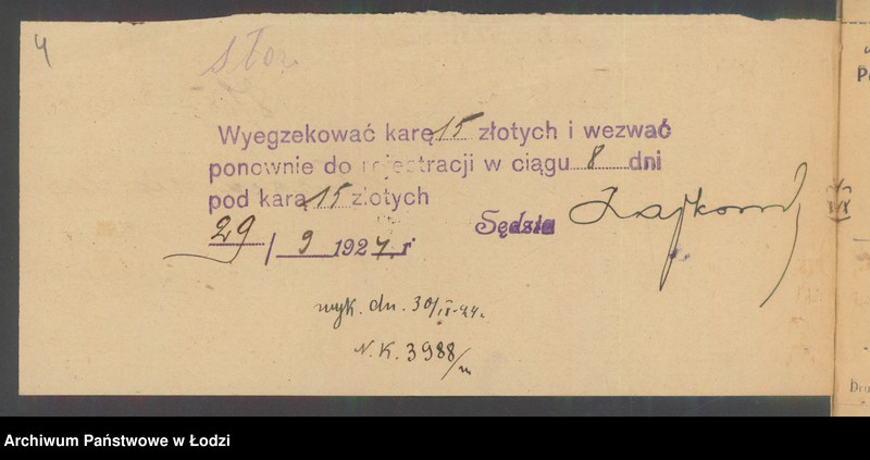 Obraz 6 z jednostki "Mordka Sulimierski- sklep rzeźniczy"