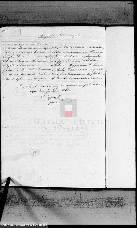 image.from.unit.number "Duplikat akt urodzonych, zaślubionych i zmarłych Starozakonnych w Okręgu Bożniczym Sereje na rok 1867"