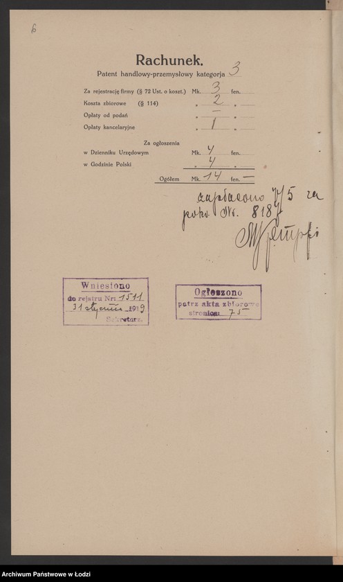 Obraz 8 z jednostki "B.Gelzman- sklep kolonialny"