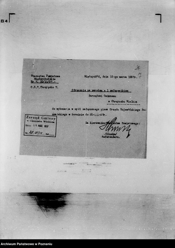 Obraz 11 z jednostki "/Stowarzyszenie ochotniczej straży pożarnej powiatu międzychodzkiego/ litery od C-Ł"