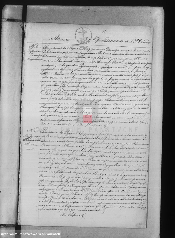 image.from.unit.number "[Akta urodzeń, małżeństw i zgonów ]"