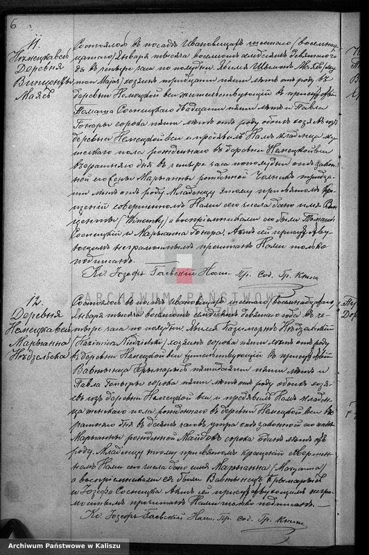 Obraz 9 z jednostki "Дубликатъ актовъ о родившихся, бракосочетавшихся и умершихъ"