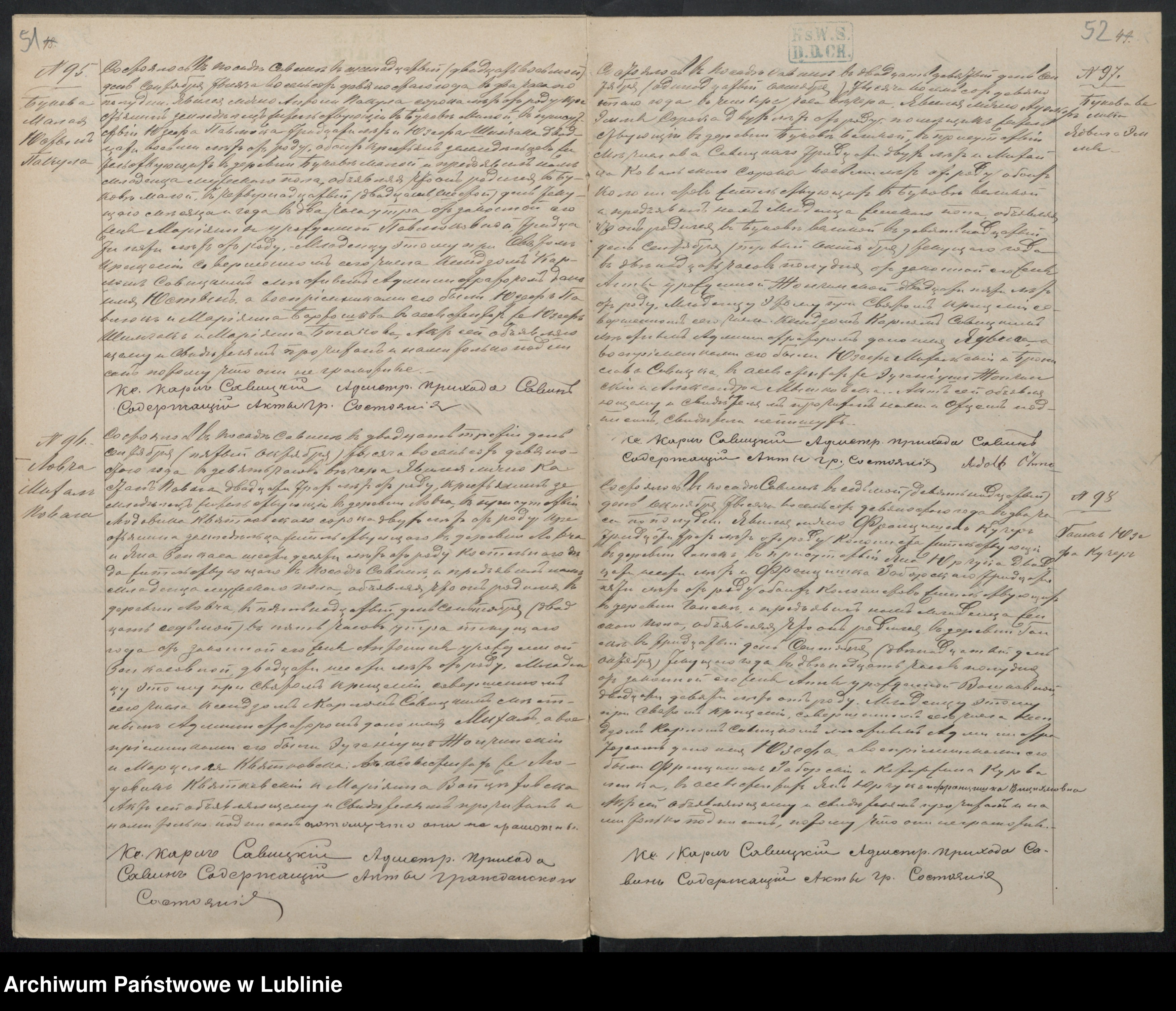 Skan z jednostki: Księga urodzeń, małżeństw i zgonów