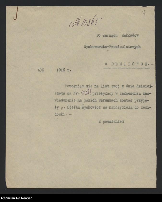 image.from.unit.number "Korespondencja w sprawie otwarcia szkół, posad w szkołach i ochronach, podręczników szkolnych, pudeł misjonarskich, kursów przygotowawczych oraz zgłoszenia na kursy dla ochroniarek."
